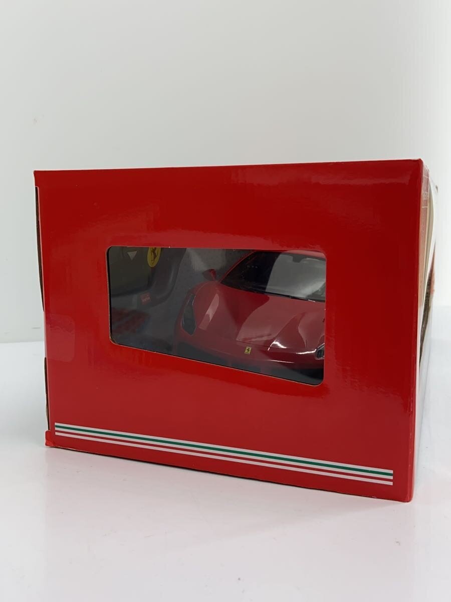 Ferrari Mini Car (Red)