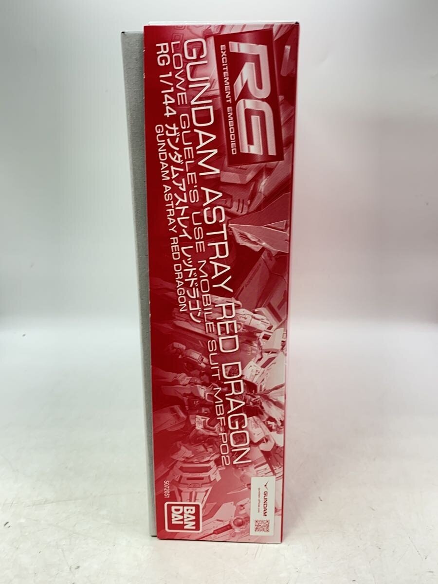 BANDAI SPIRITS Gunpla Plastic Model Mobile Suit Gundam SEED DESTINY Red Dragon