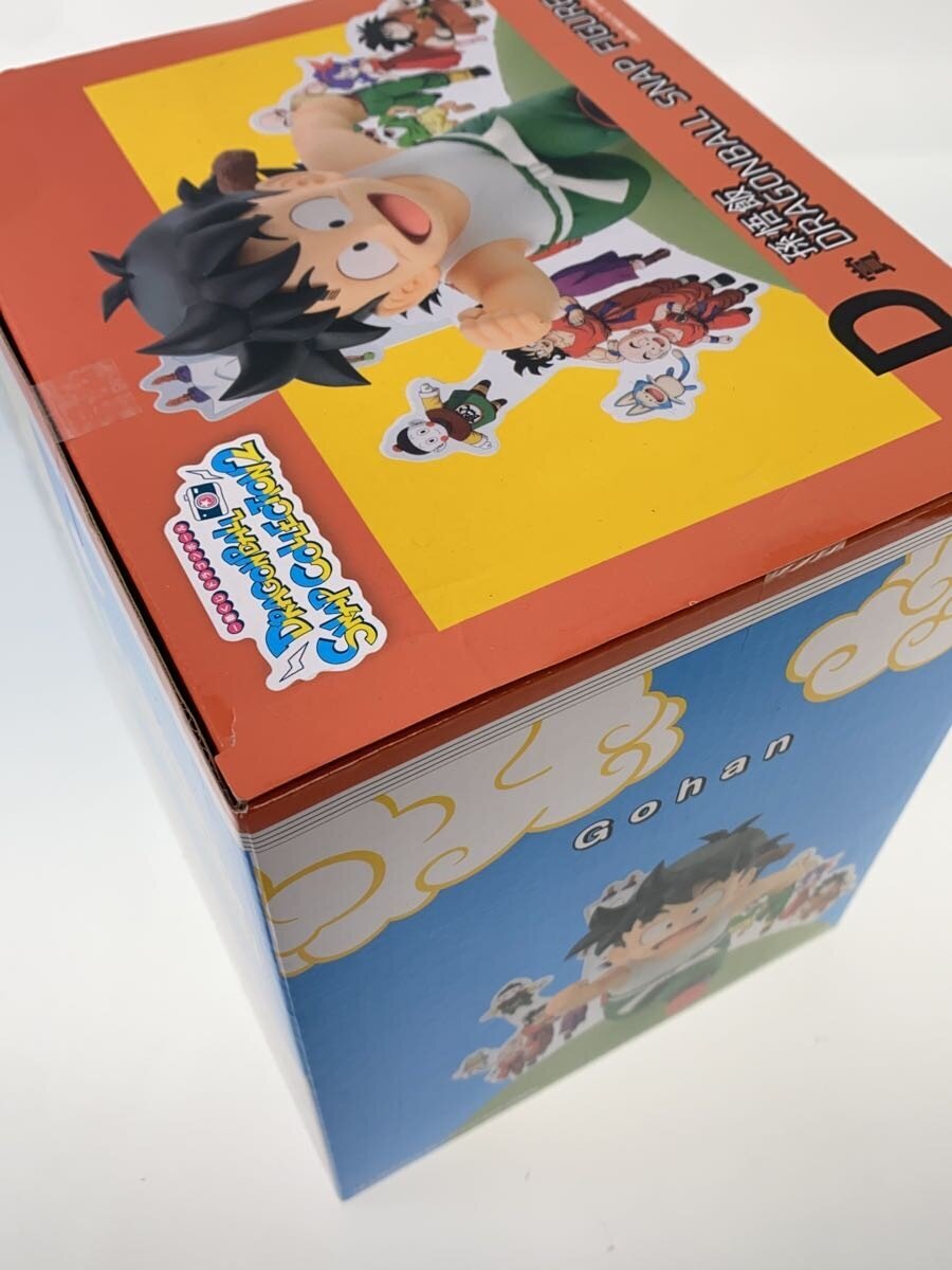 Other Brand Figure: Son Gohan (Ichiban Kuji D Prize SNAP FIGURE)
