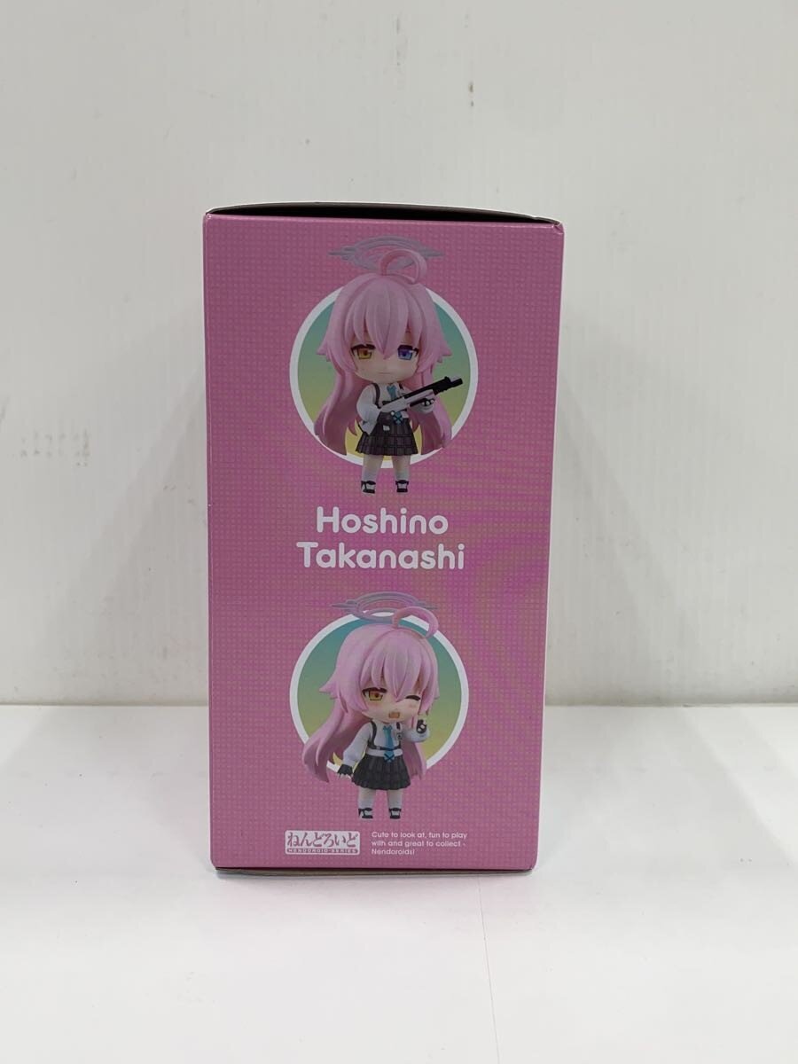 Other Brand Figure