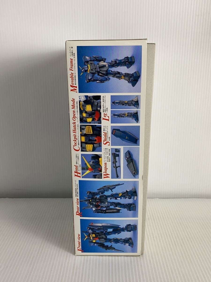 BANDAI MG RX-178 Gundam Mk-II (Titans) 645075-0070068