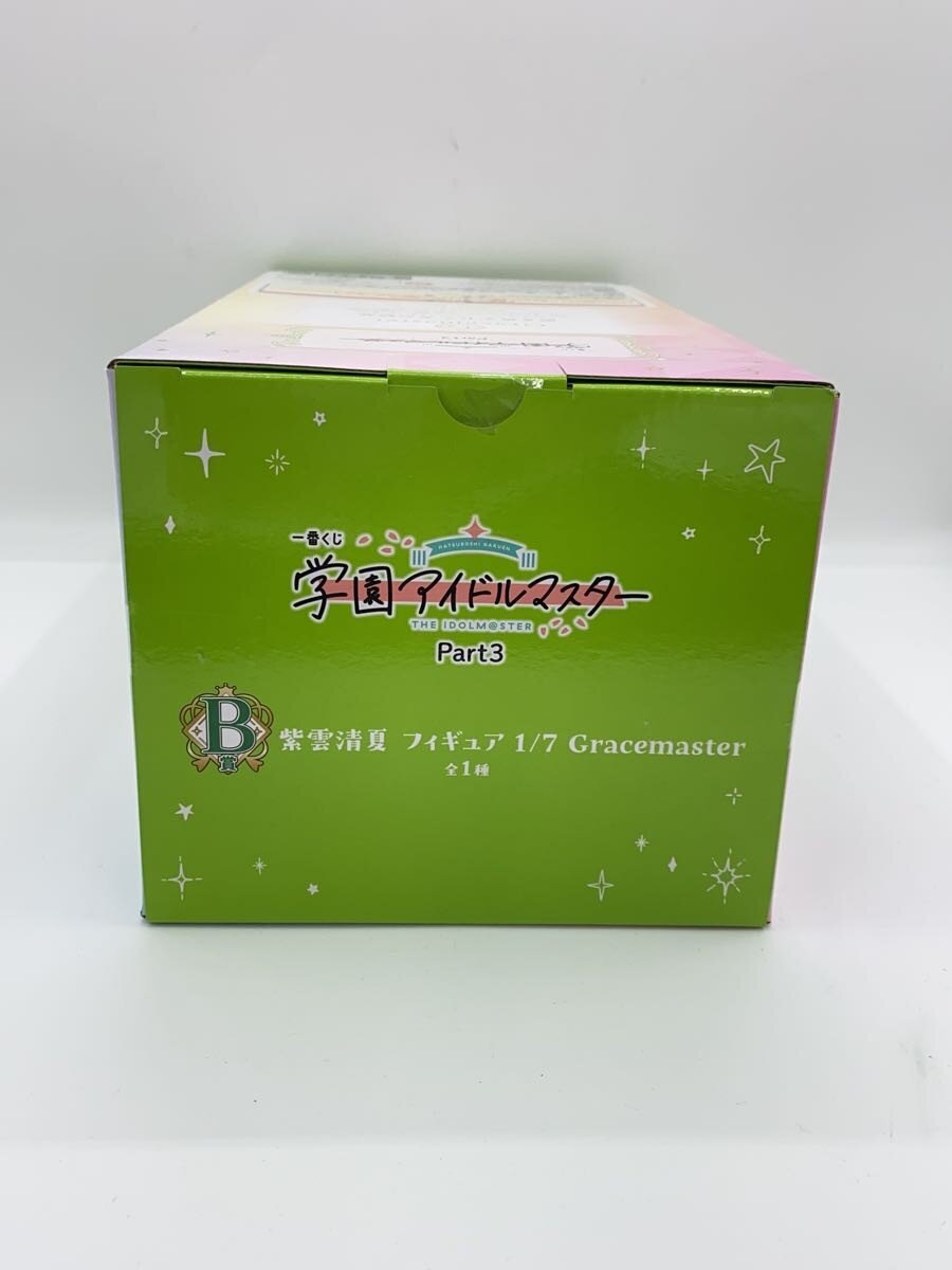 BANDAI SPIRITS Figure