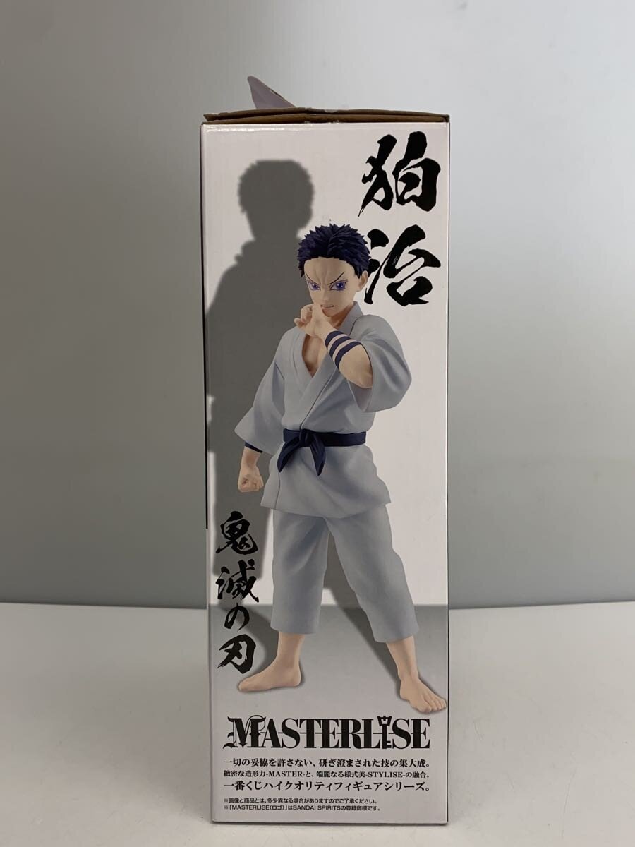 BANDAI SPIRITS Figure — Kimetsu no Yaiba — 狛治 (Last One Prize)