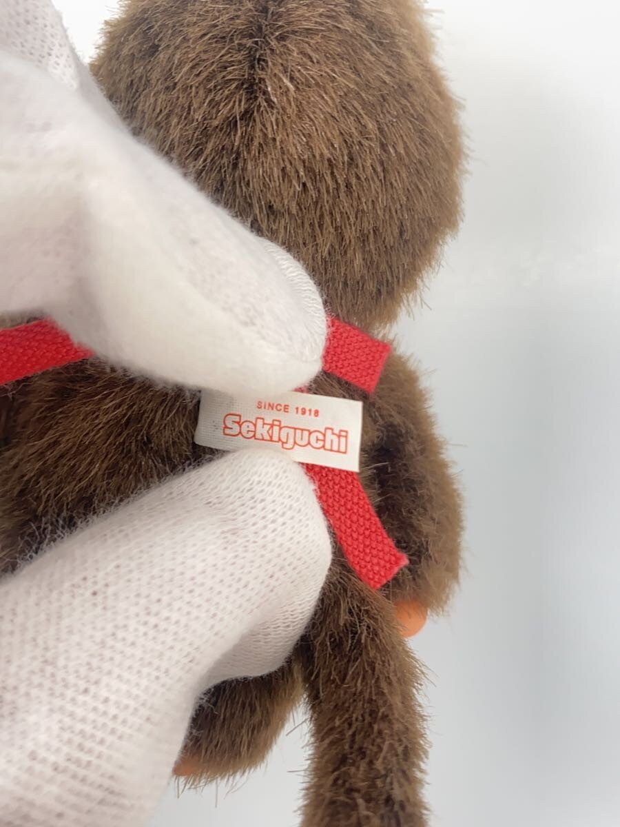 SEKIGUCHI Monchhichi Girl Keychain
