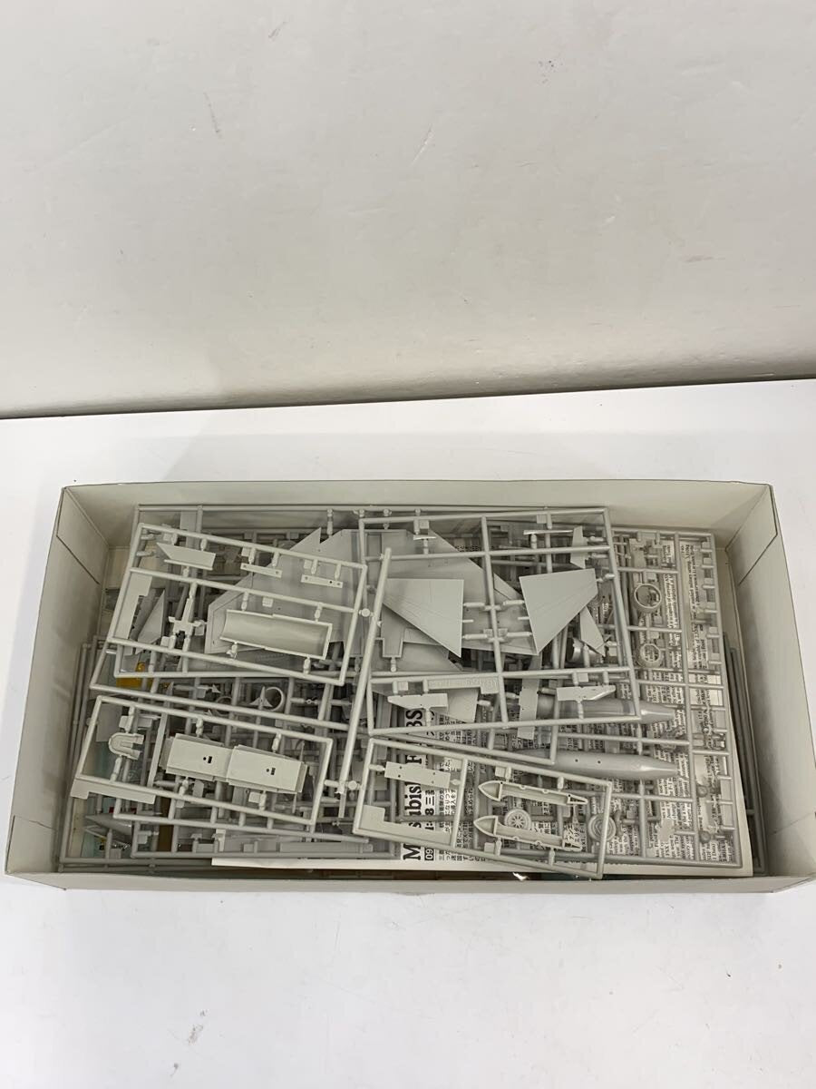 Hasegawa Plastic Model Kit