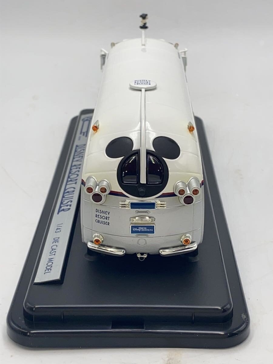 Disney Resort Cruiser (Boy)