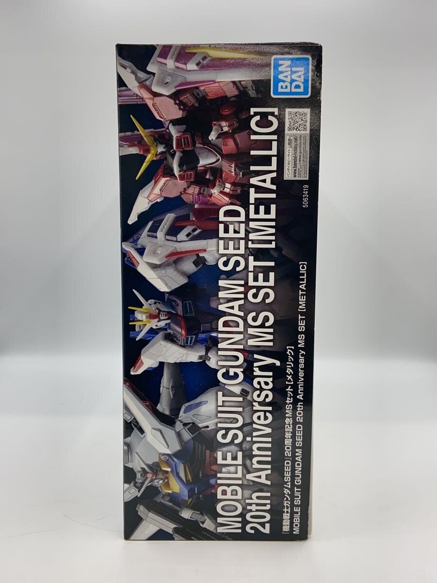 BANDAI SPIRITS Plastic Model Kit