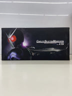 BANDAI CSM Double Driver ver.1.5
