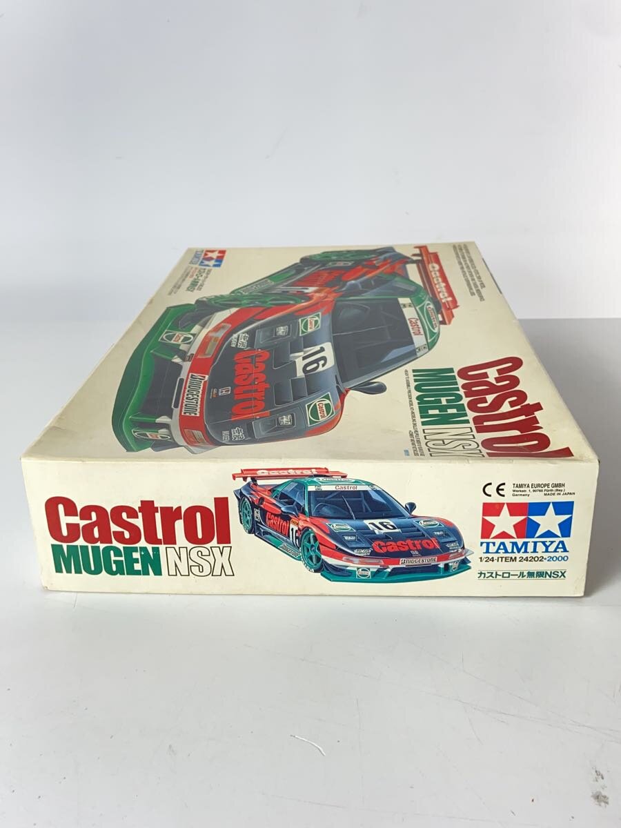 TAMIYA Castrol MUGEN NSX Plastic Model Car