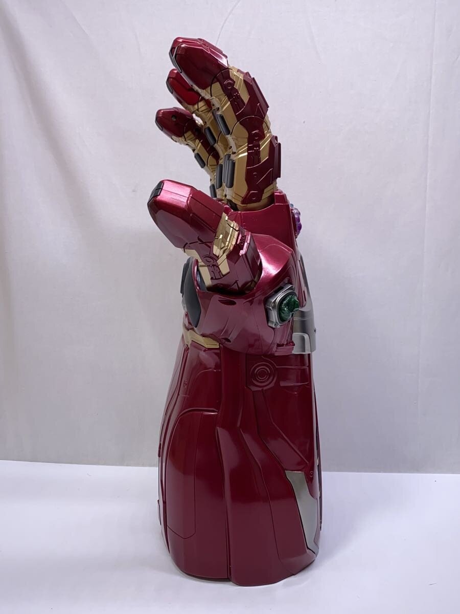 Hasbro Hobby Item (Red)