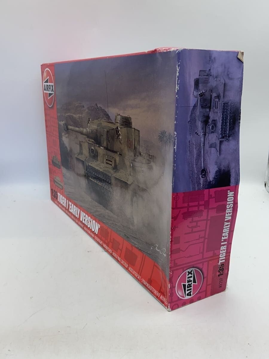 AIRFIX Plastic Model Military A1357 (Other Brand)