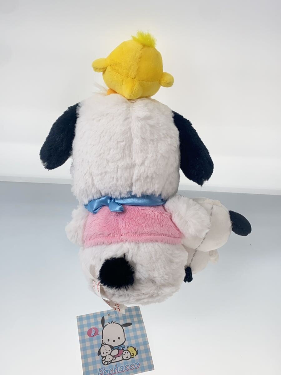 Other Brand Figure / Pochako Plush