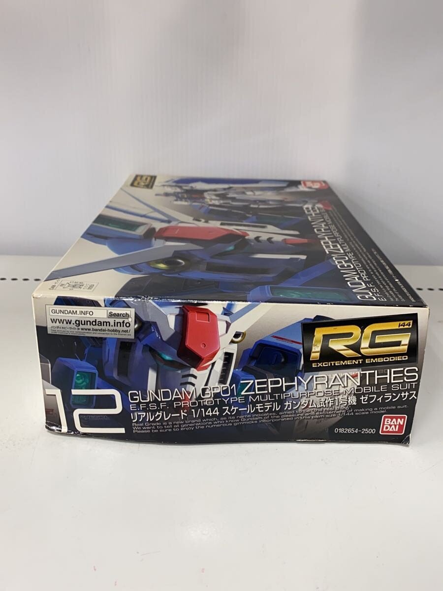 BANDAI 1/144 RG RX-78 GP01 Gundam Prototype Unit 1 Zephyranthes (0182654-2500)