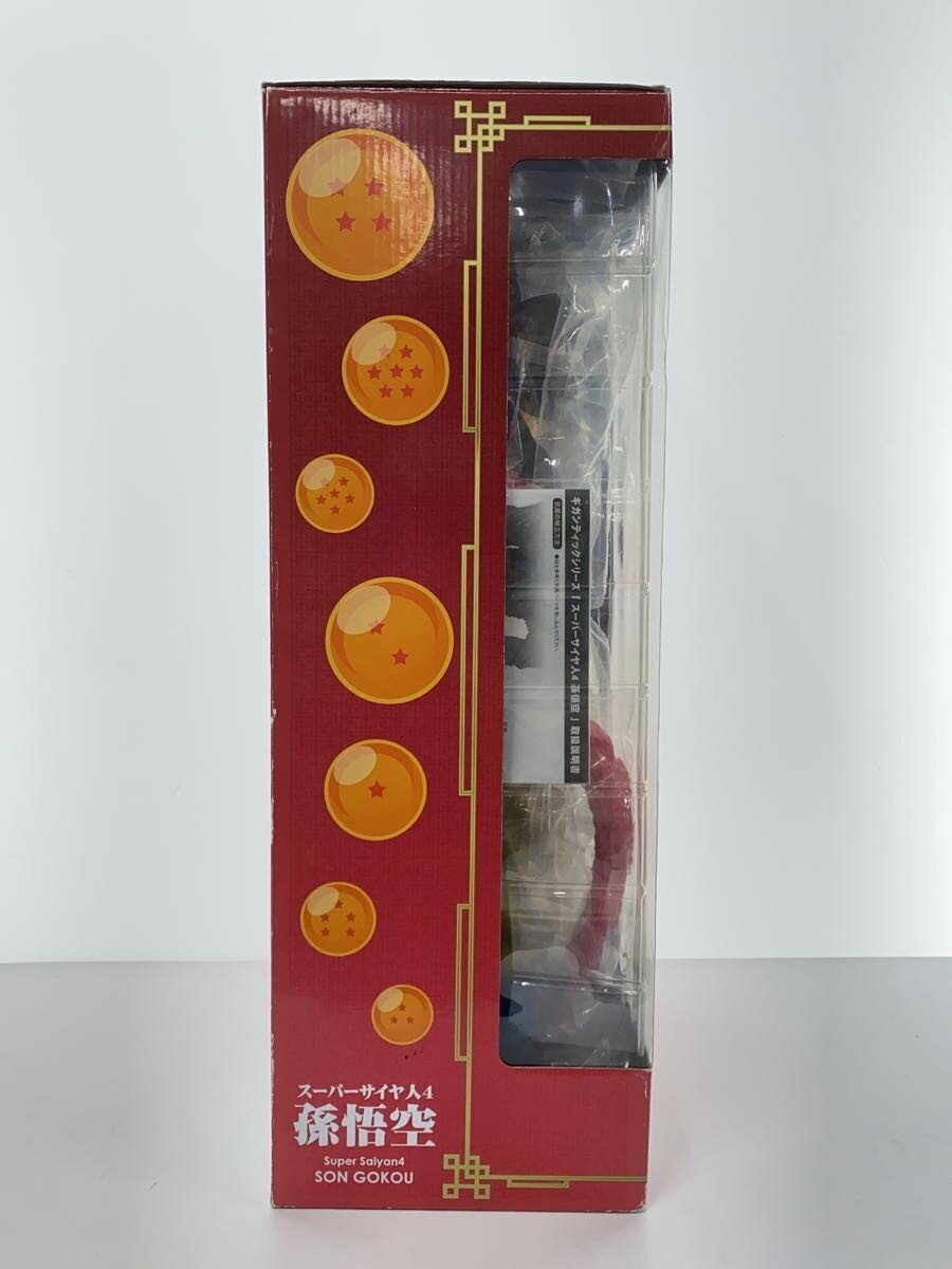 Other Brand (Plex) Dragon Ball GT Gigantic Series Son Goku Super Saiyan 4 Figure
