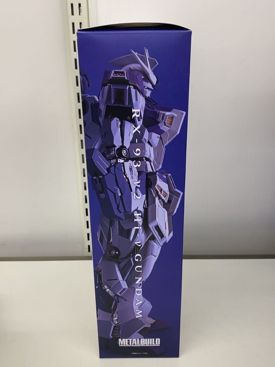 BANDAI METAL BUILD Hi-v GUNDAM (Gunpla Plastic Model)