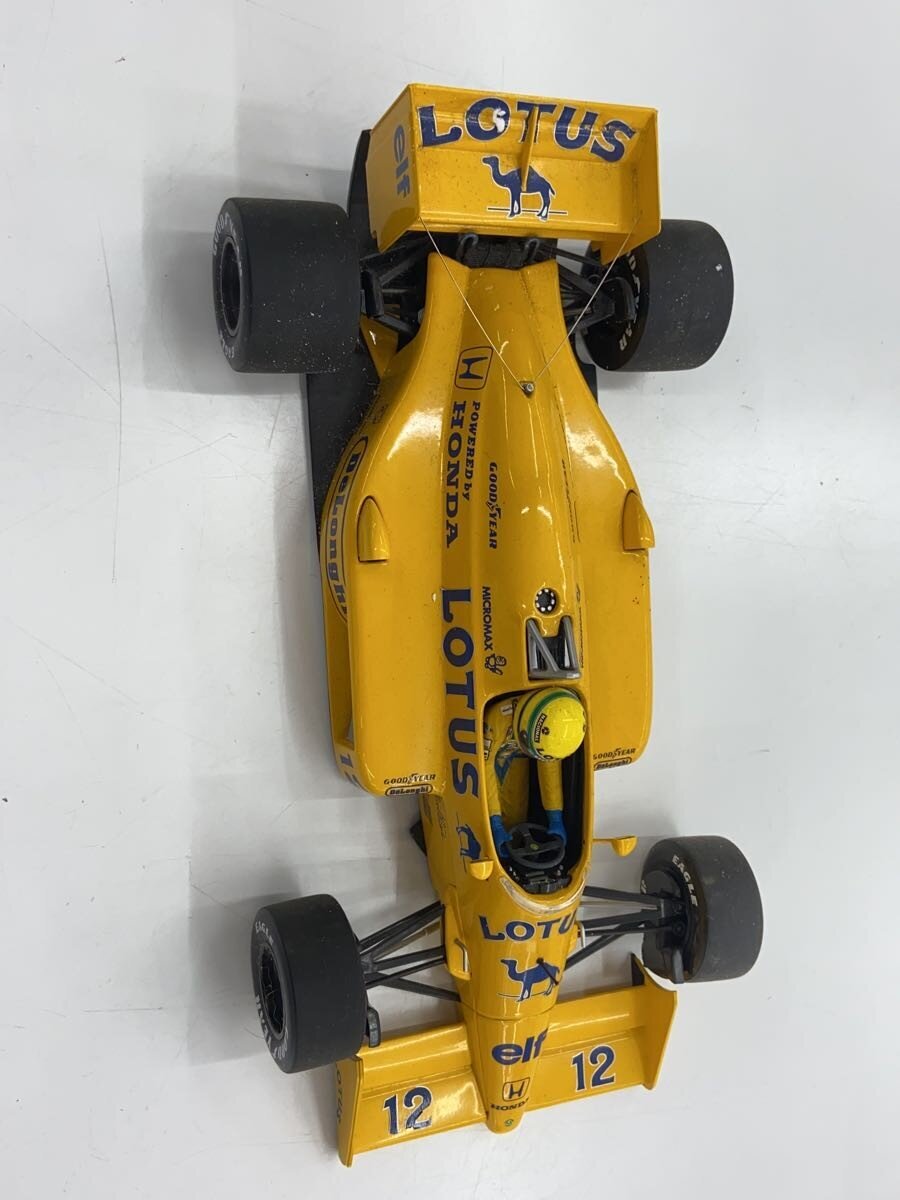 MINICHAMPS Hobby Item YLW