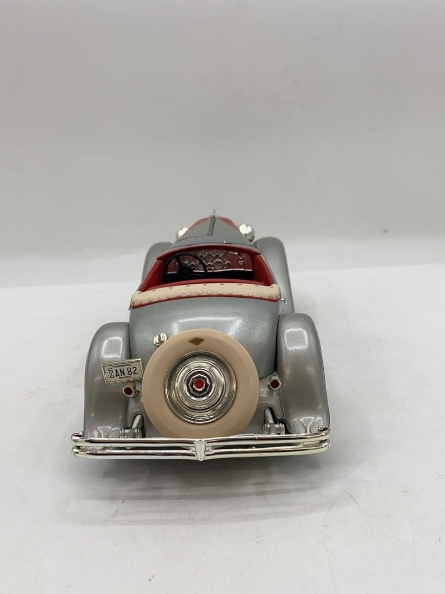 Other Brand Boys' Toy