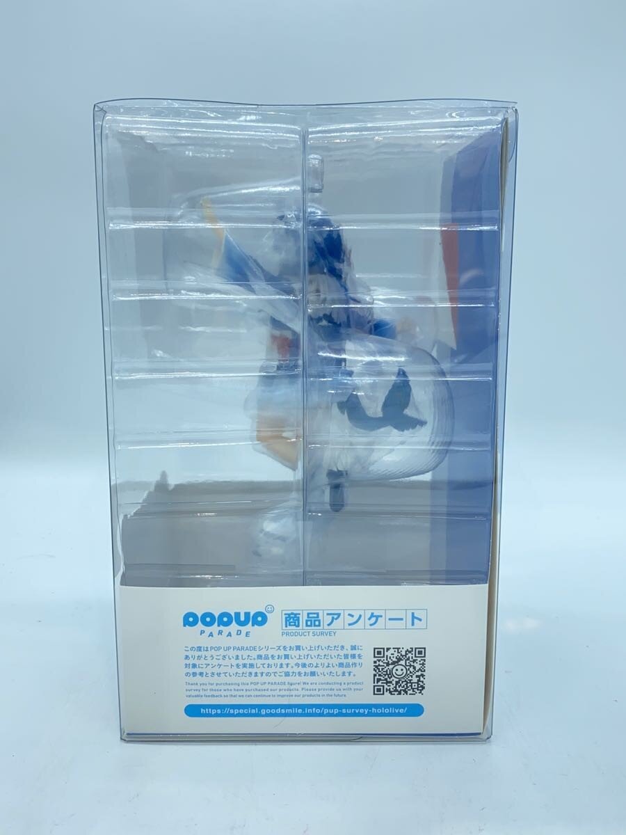 GOOD SMILE COMPANY Figure: Gawr Gura POP UP PARADE (Hololive)