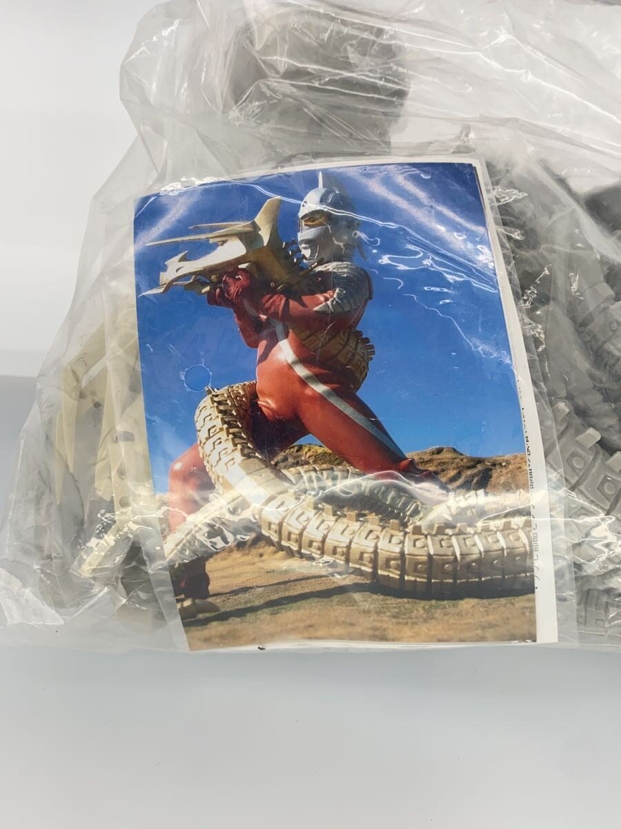 Other Brand Figure MARMIT Kaiju Real Kit Nurse
