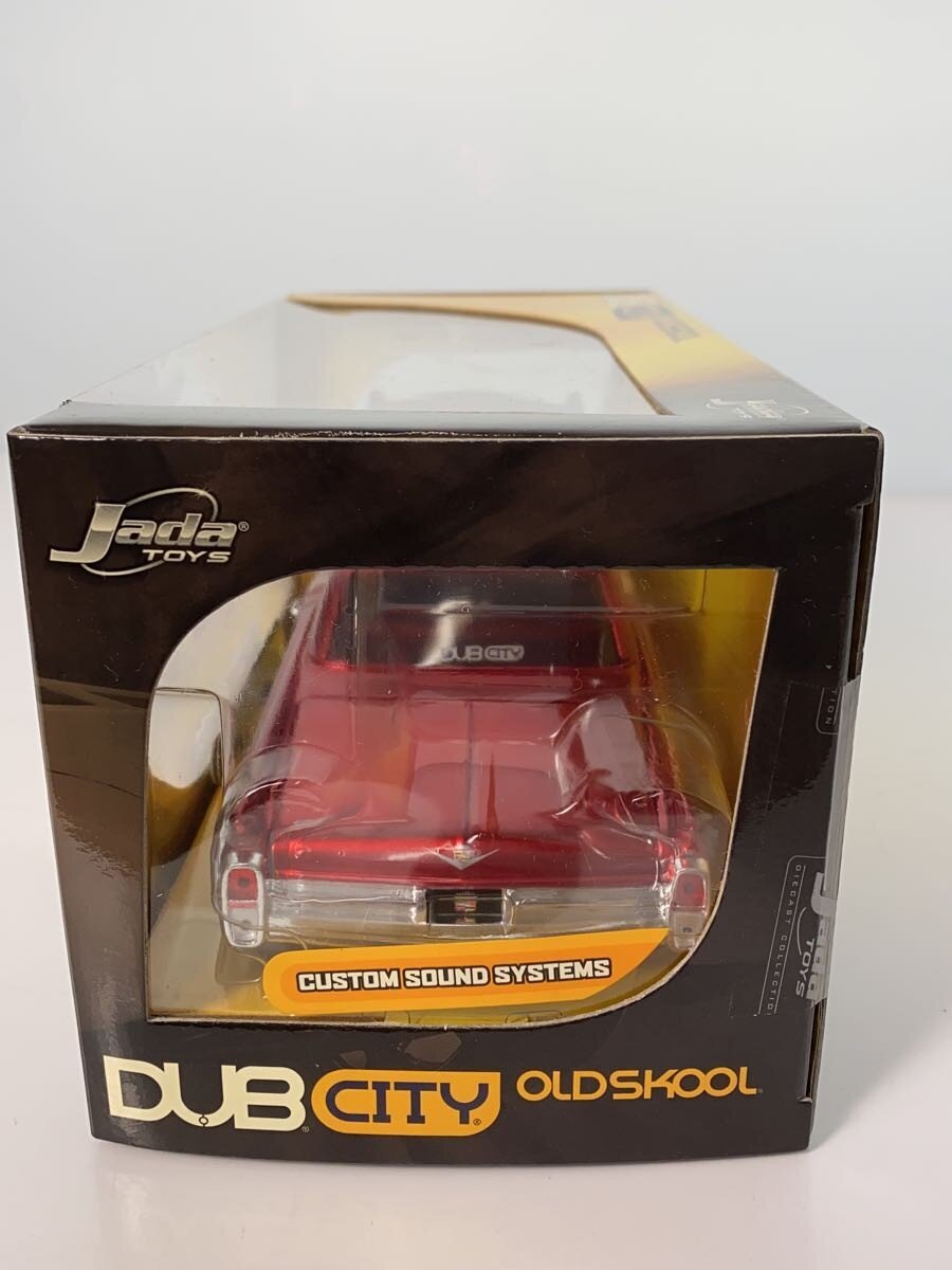 Jada Toys DUB CITY OLD SKOOL 1963 Cadillac 1:24 Scale (90351)