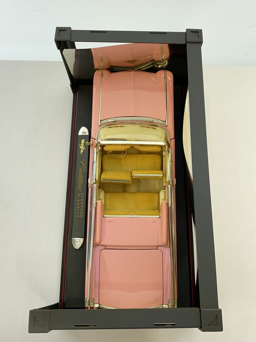 Maisto Mini Car