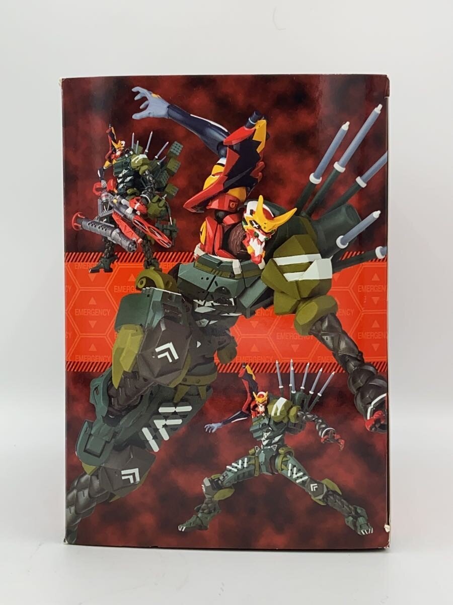 Kaiyodo Comic & Anime Figure - Other Brand
