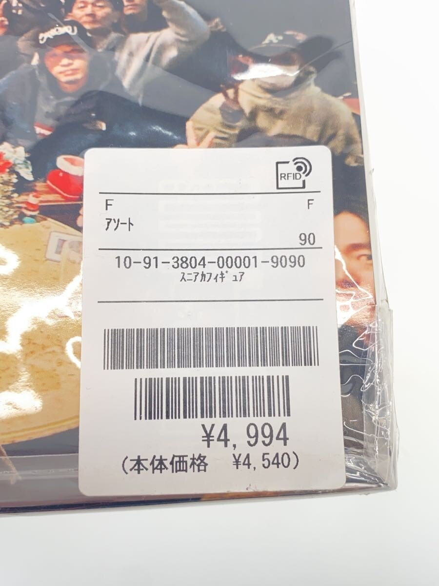 Other Brand Sneaker-Account Guy Figure
