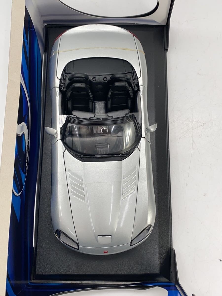 Masito Mini Car (GRY)