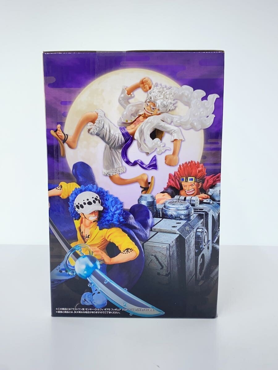 BANDAI SPIRITS Figure