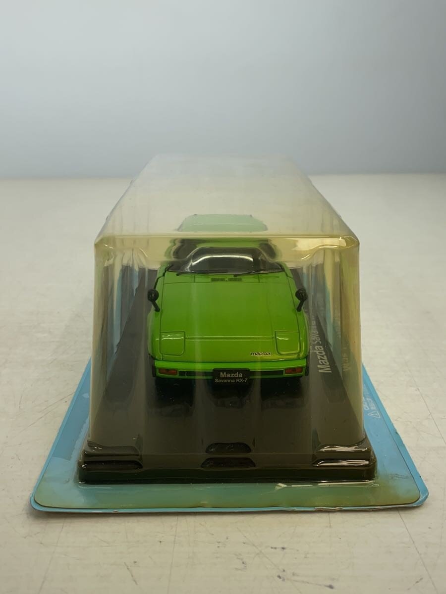 Other Brand Mini Car GRN (Green)