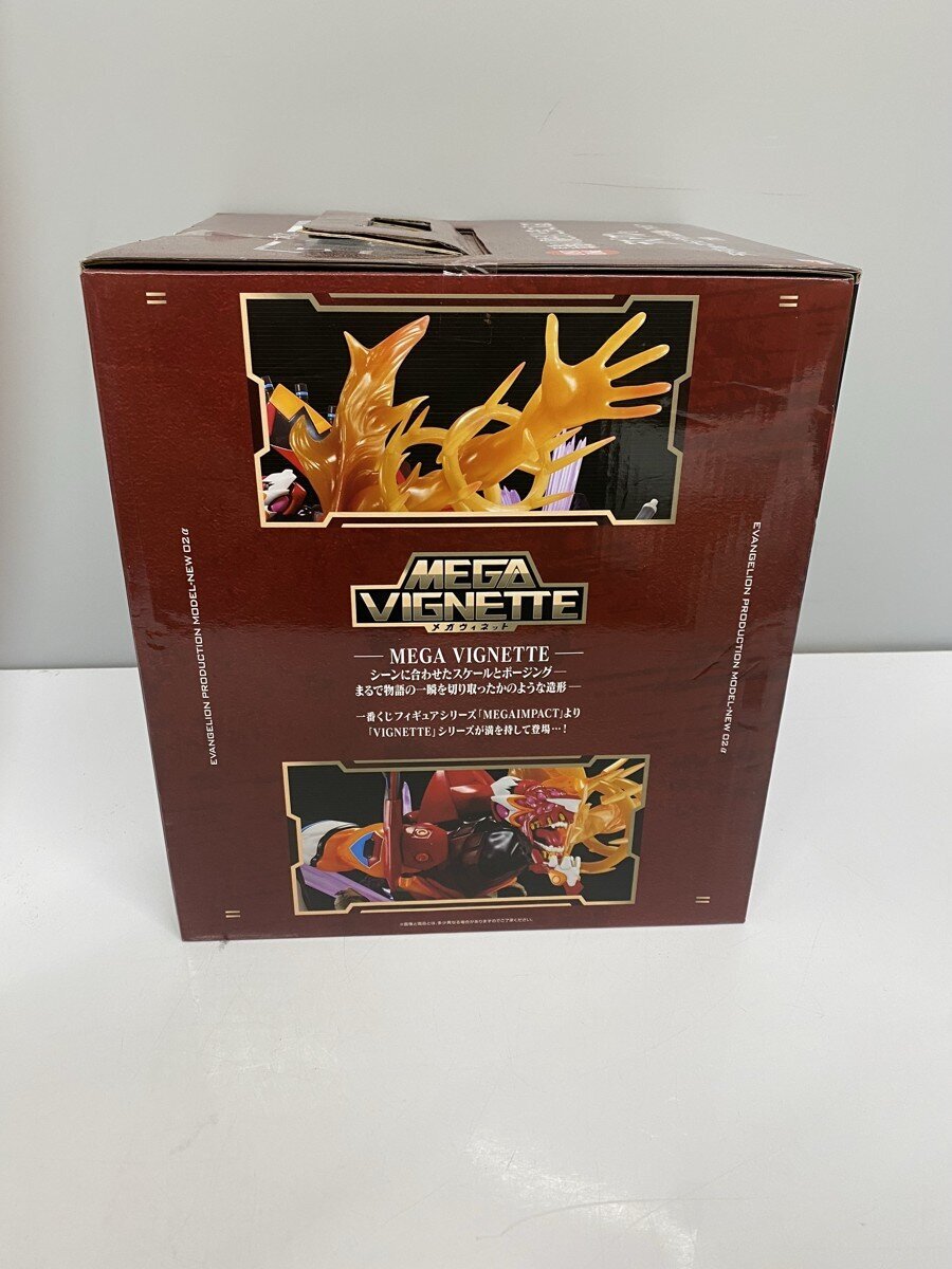 BANDAI SPIRITS Evangelion New Unit-02a Last One Prize Figure (Unopened)