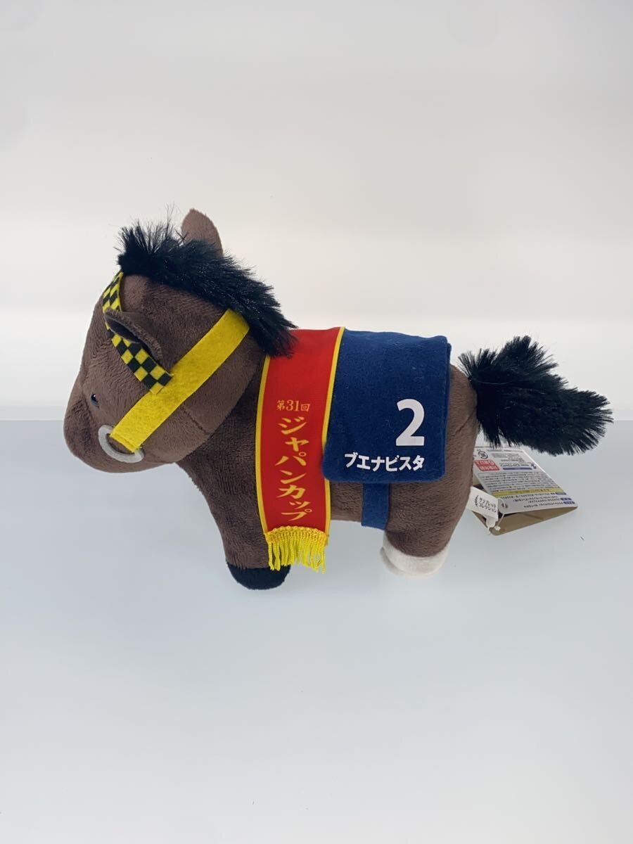 Other Brand Plush - Buena Vista (31st Japan Cup)
