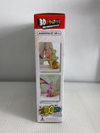Mega House 3D Dream Arts Pen Imagination Set (4975430515423)