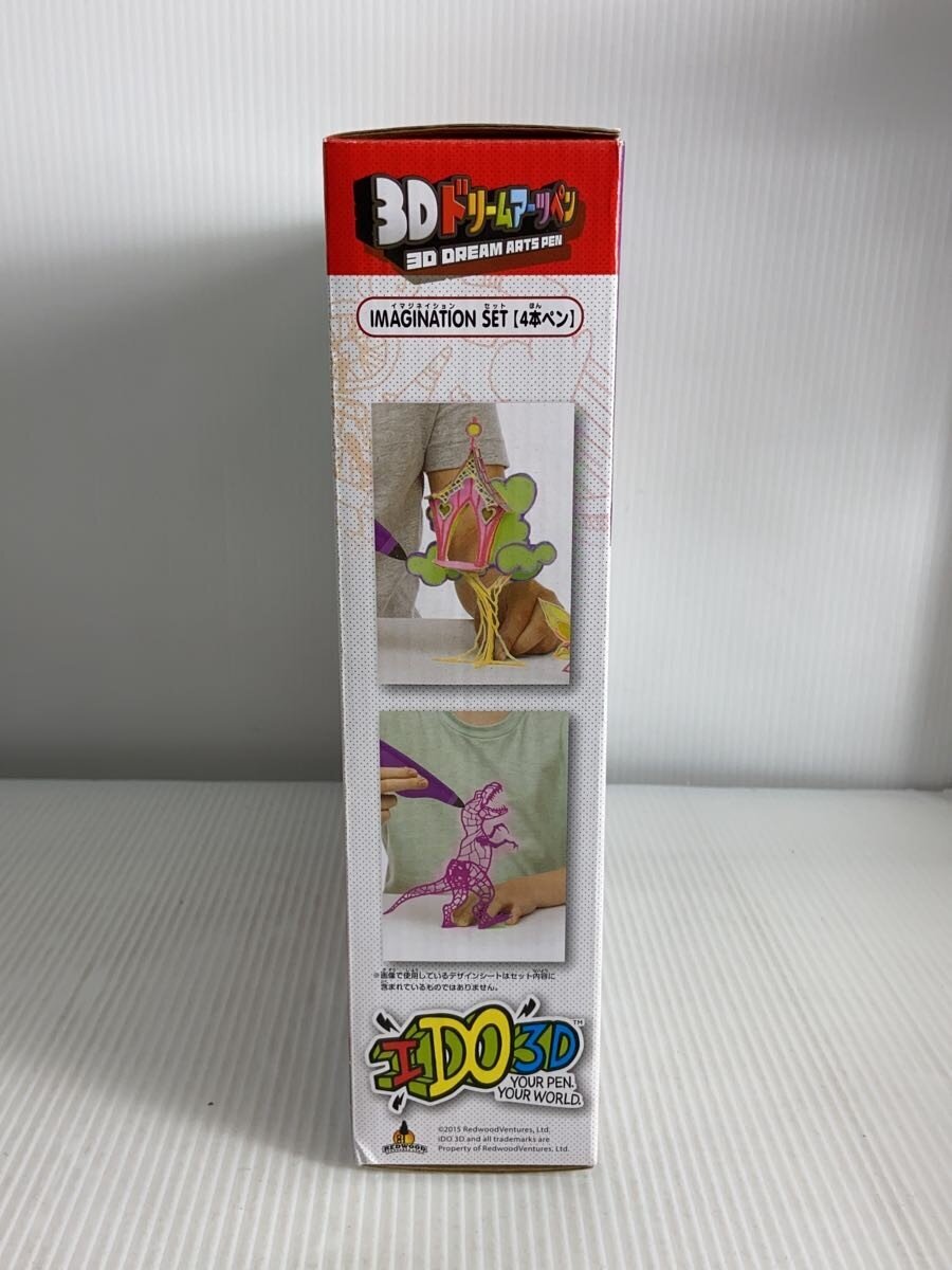 Mega House 3D Dream Arts Pen Imagination Set (4975430515423)