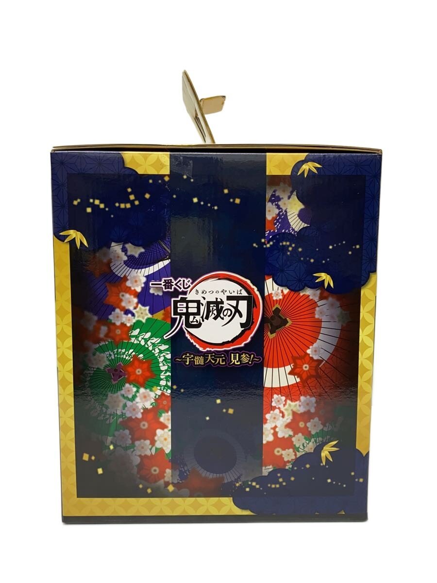 BANDAI SPIRITS Comic & Anime Figure