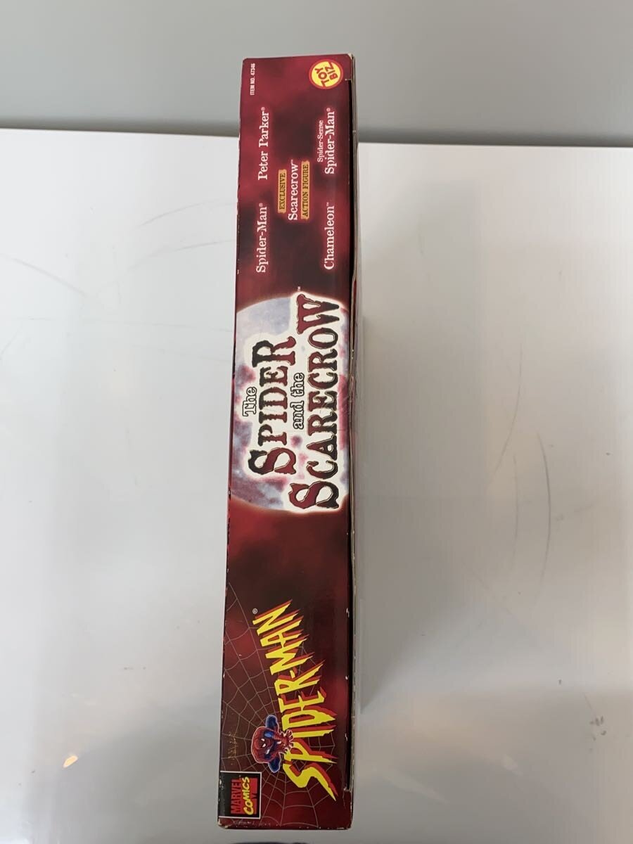 Other Brand Figure