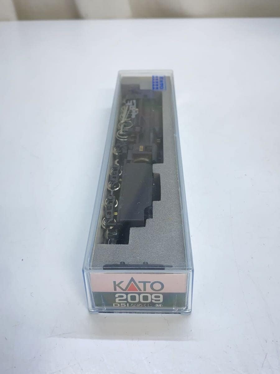 KATO Hobby A