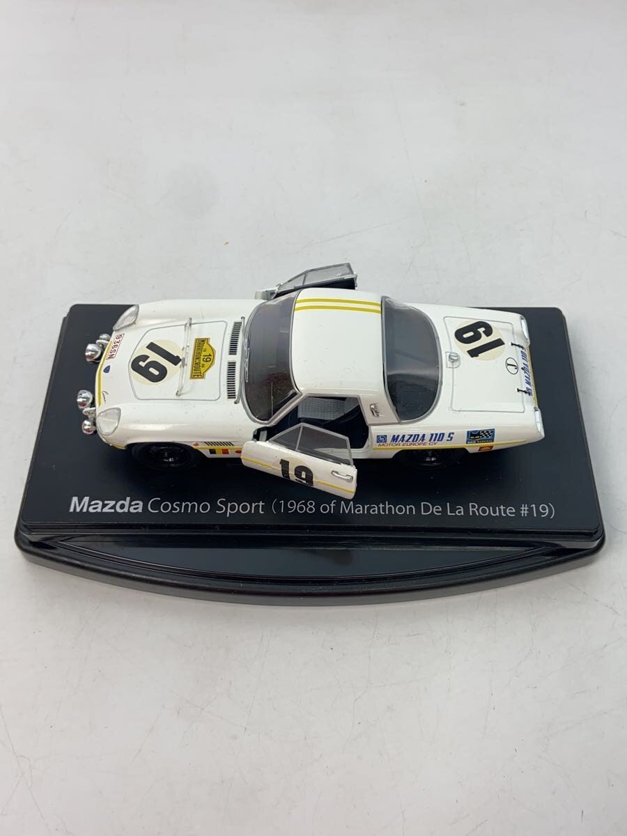 Other Brand Mini Car: Mazda Cosmo Sport (Marathon de la Route 1968, #19)