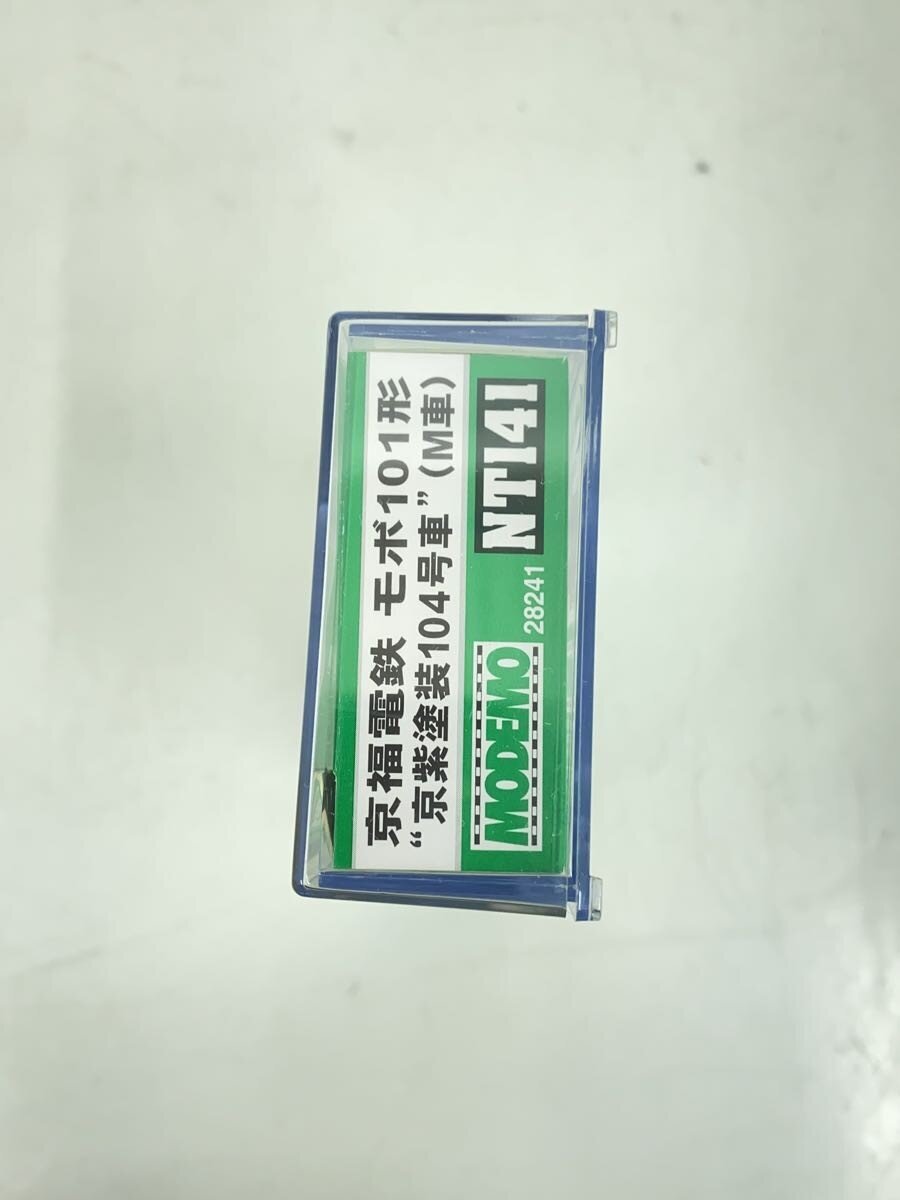 Hasegawa Hobby Miscellaneous PUP