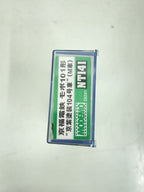 Hasegawa Hobby Miscellaneous PUP