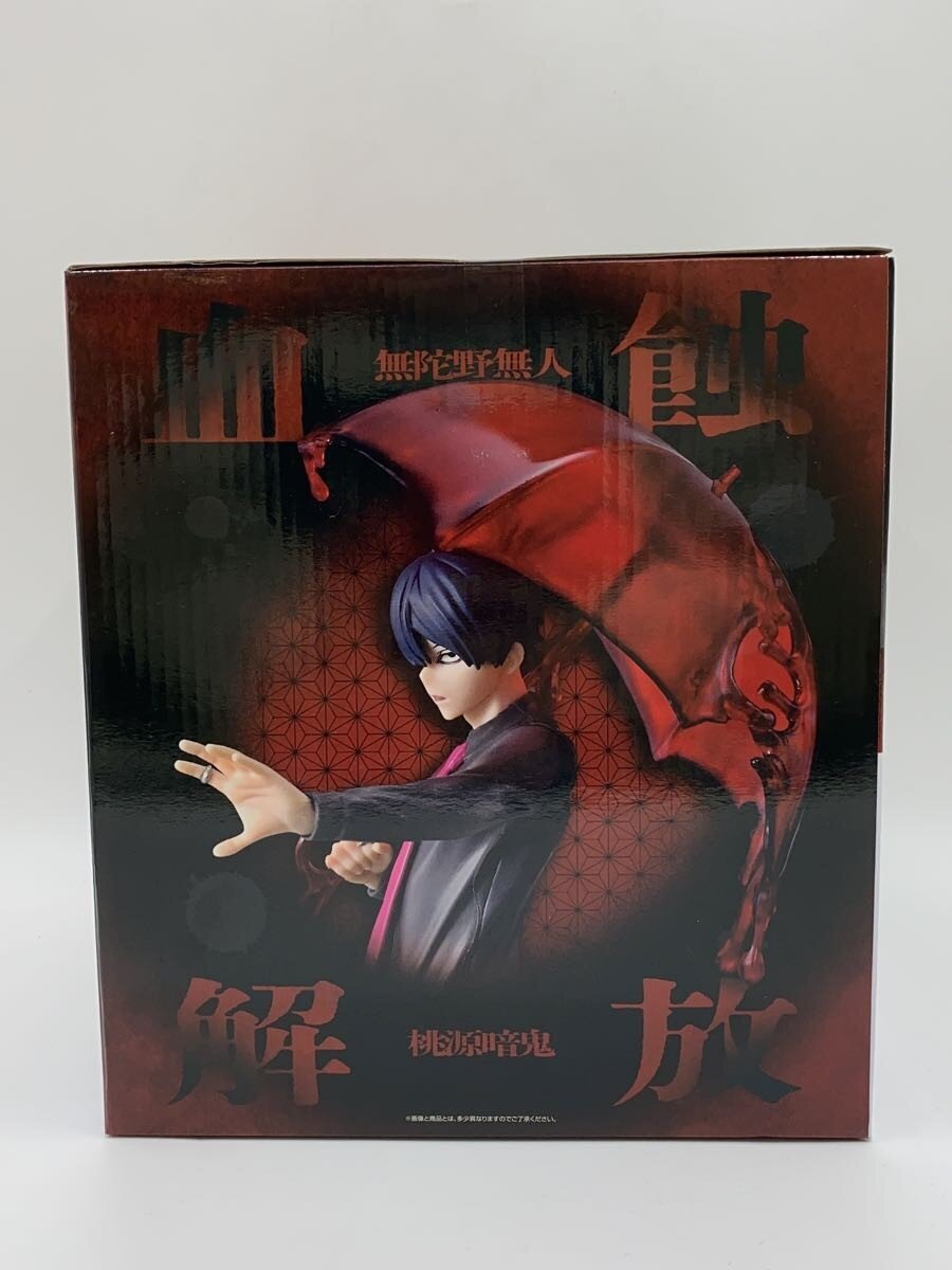 BANDAI SPIRITS Comic & Anime Figure