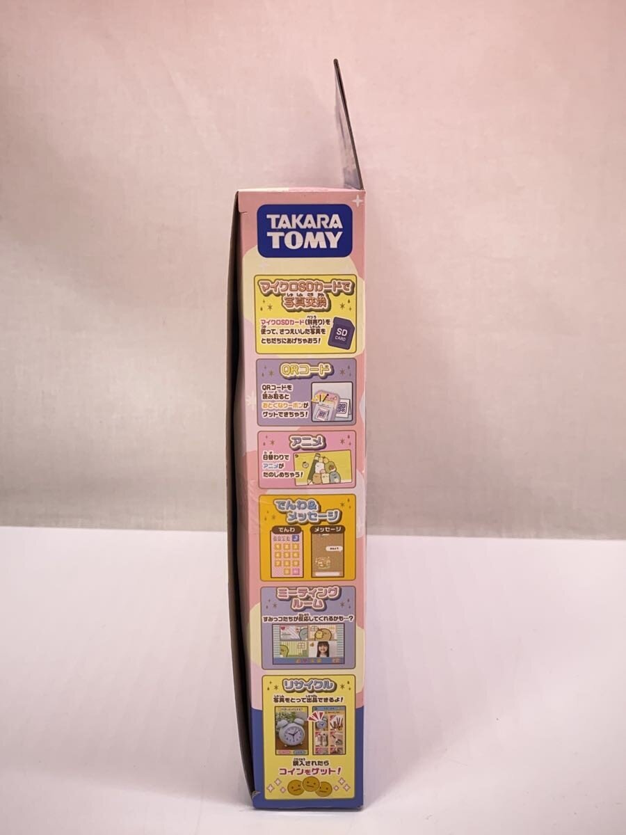 TAKARA TOMY Sumikko Smartphone Wide Premium Set
