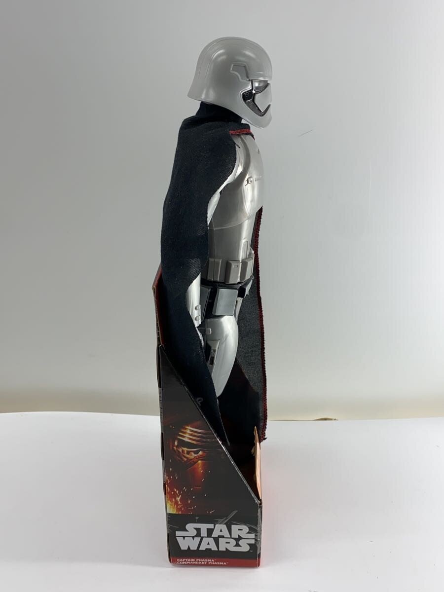 Misc. Brand Figure