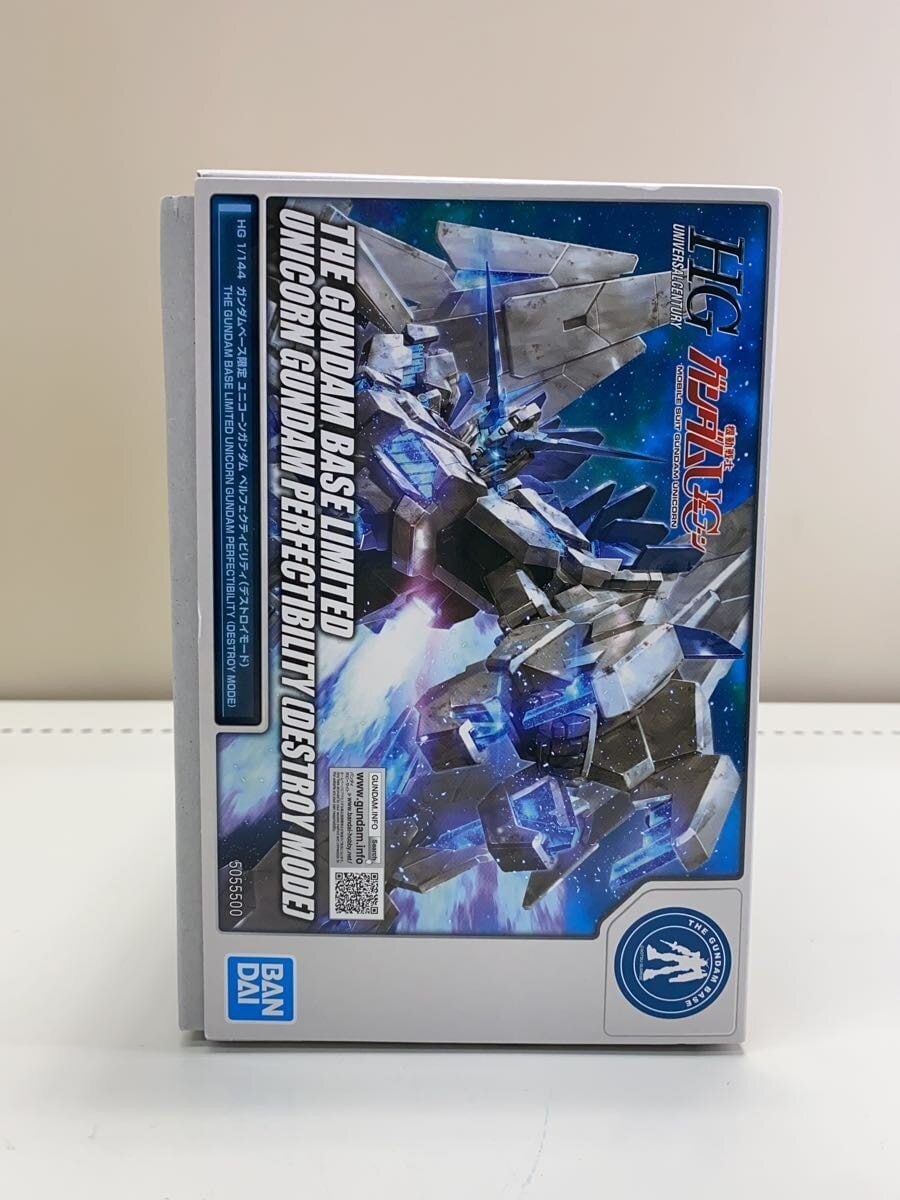 BANDAI SPIRITS Hobby Miscellaneous Item