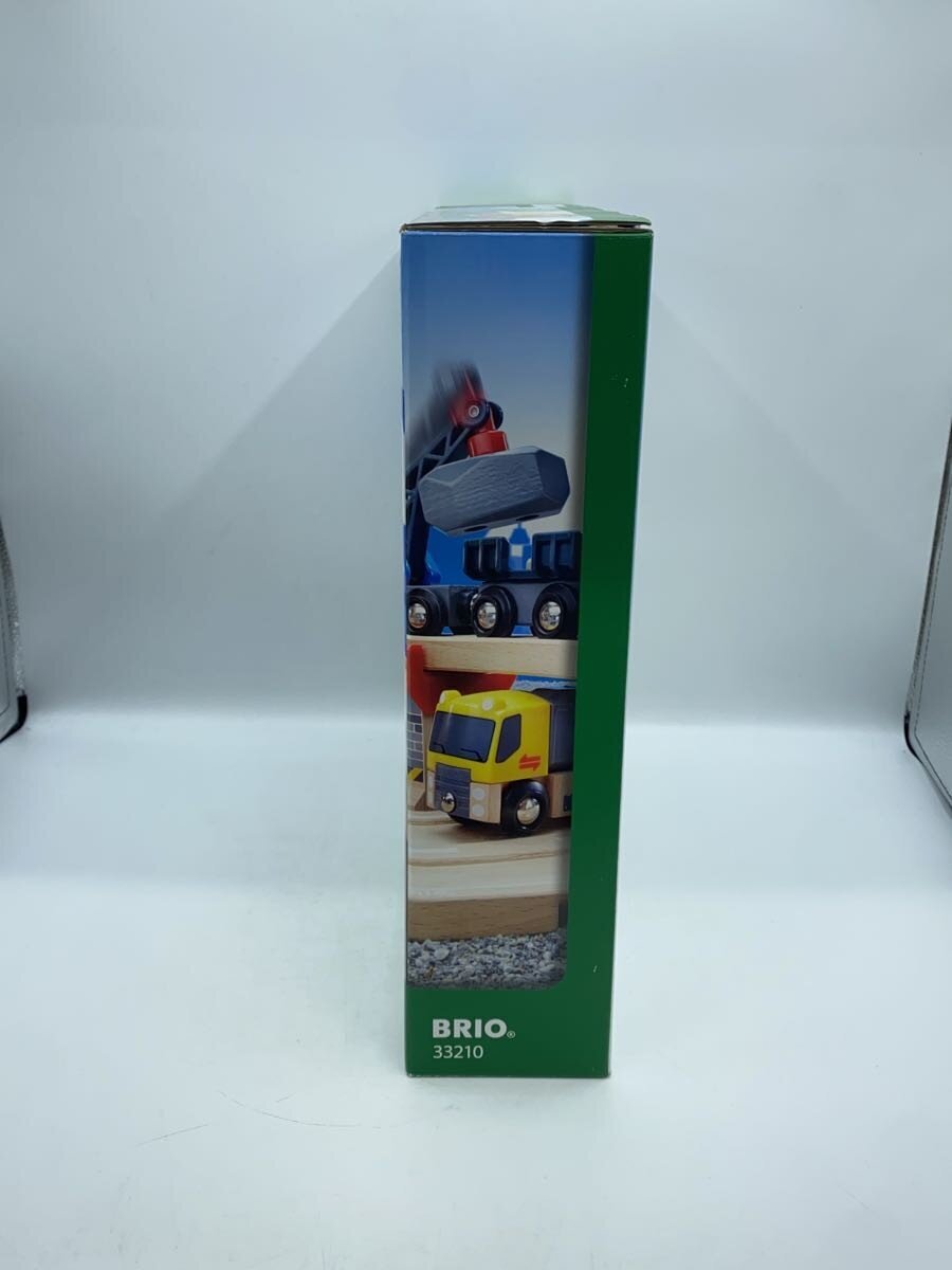 BRIO Miscellaneous Hobby Item
