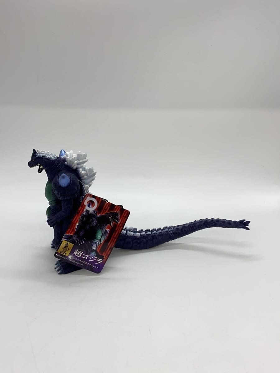 BANDAI Hero Tokusatsu