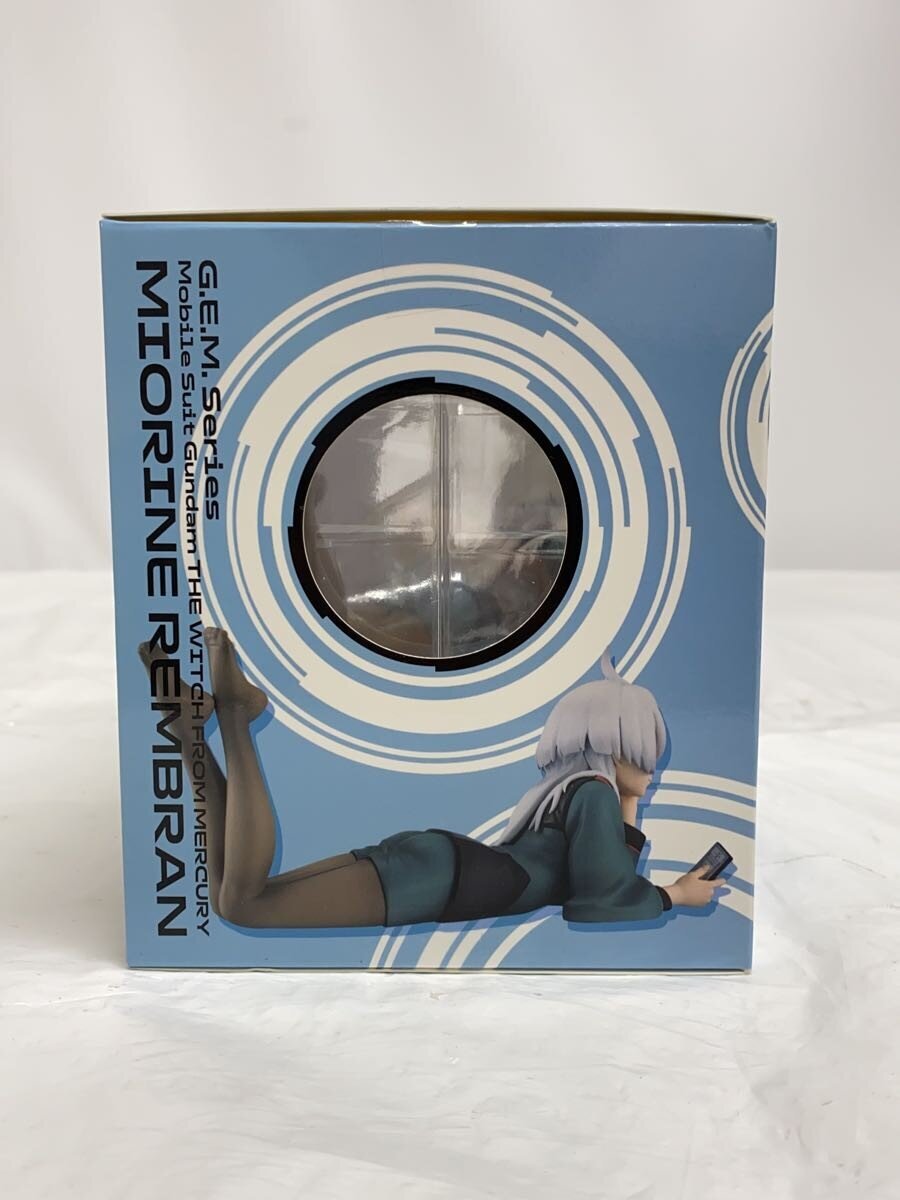 Mega House Figure: Tenohira Miorie-san