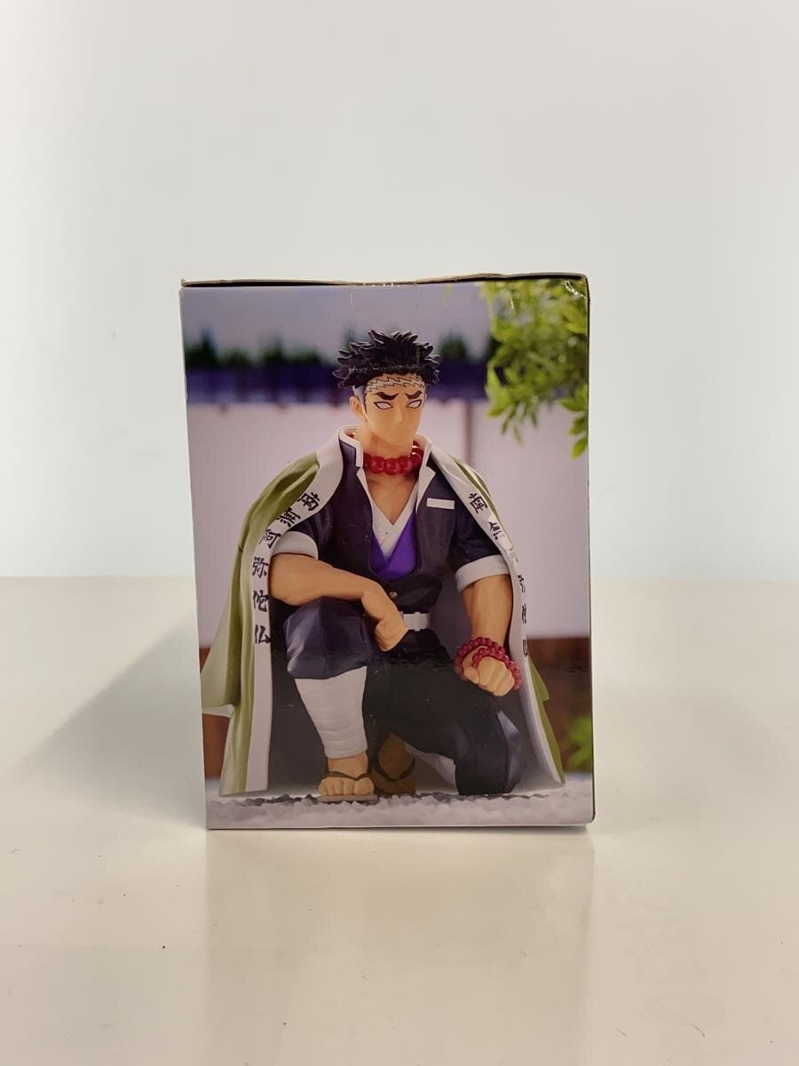SEGA Premium Figure Himejima Gyomei (Demon Slayer: Kimetsu no Yaiba) Chokonose - Hashira Meeting