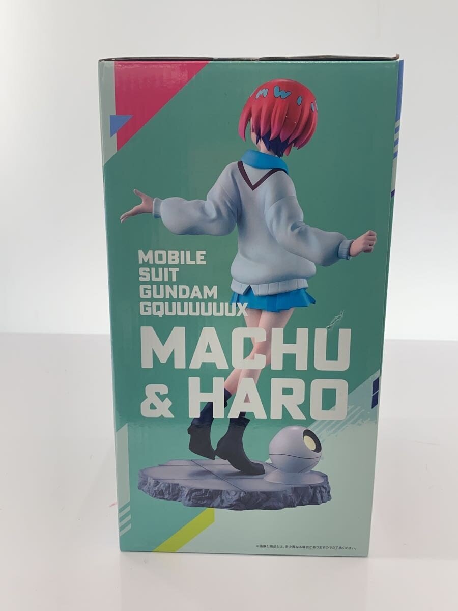 BANDAI SPIRITS Figure - Comic & Anime