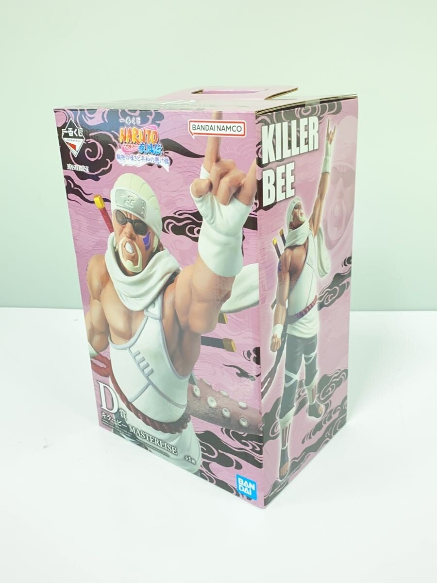 BANDAI SPIRITS Figure: Comic & Anime
